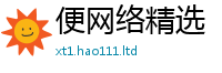 2025最新正版挂牌资料在一肖一码100‰能中多少钱